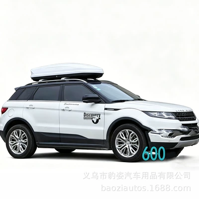 Roof box, car travel box roof box