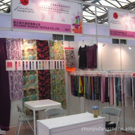 其他化纤面料;涤纶面料;其他混纺面料