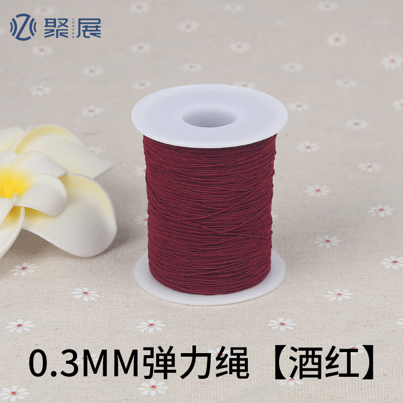 Ropa de línea inferior 0,3mm alta línea elástica color poliéster 200 yardas línea elástica banda elástica extra fina cuerda de coser