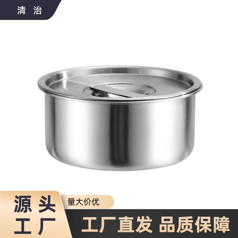 Household Stainless Steel Steamed Egg Bowl Stew Cup Soup Bowl Thickeneded with Lid Baking Cake Egg Custard Bowl Baby Food Supplement Bowl Lid