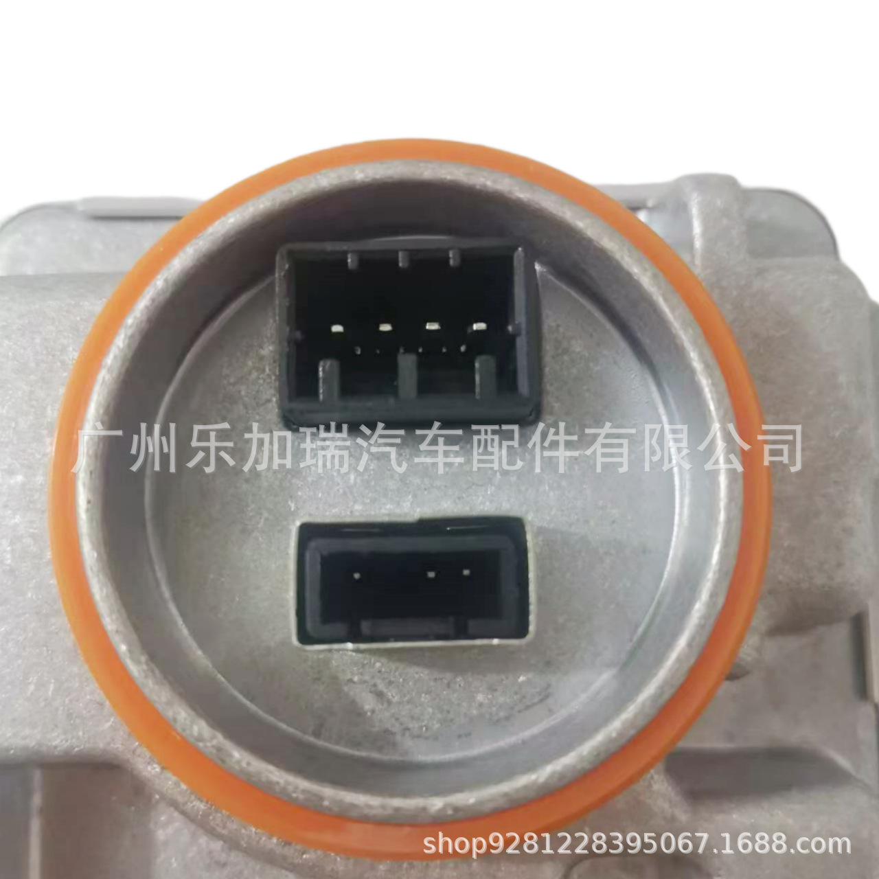 8K0941597E Brand New D3S Ballast Suitable for Volkswagen Audi Car Headlight Computer Board Ballast