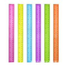 30cm��ɫ����30����͸����ɫֱ�ߏS�����l�W���߿羳���ӬF؛