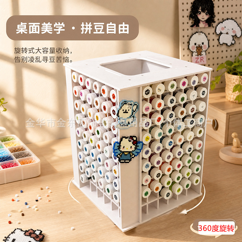 Desktop Bead Storage Box 30ml Bead Bottle Organizer with Compartments Rotating Storage Rack Large Capacity Bead Storage Rack