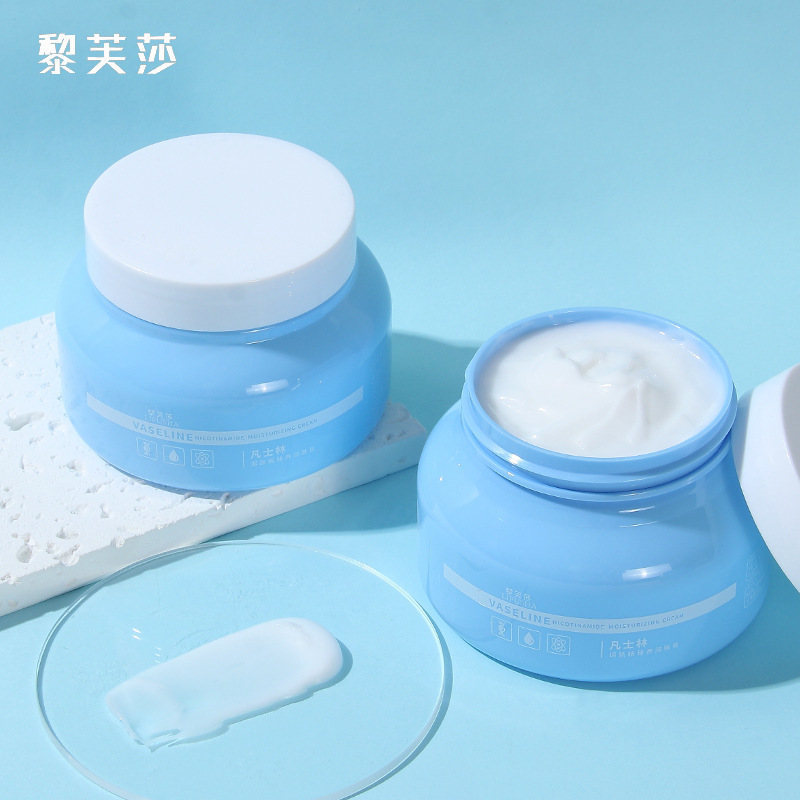 Li fusha Vaseline nicotinamide Moisturizing Cream Hydrating moisturizing skin rejuvenation nourishing non-greasy autumn and winter anti-cracking