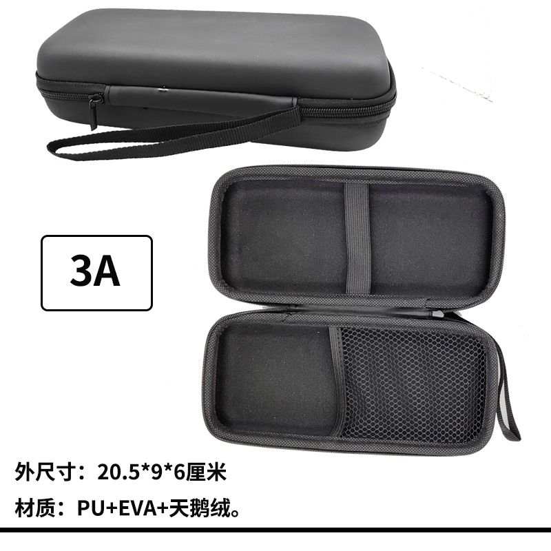 Fluke Ulide Victory Multimetro Bolsa de reloj de polietileno resistente al agua Bolsa de almacenamiento de reloj de puntero Kit de herramientas