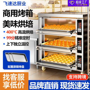 �羳����������늿���������_������������ȼ��늟���X�決