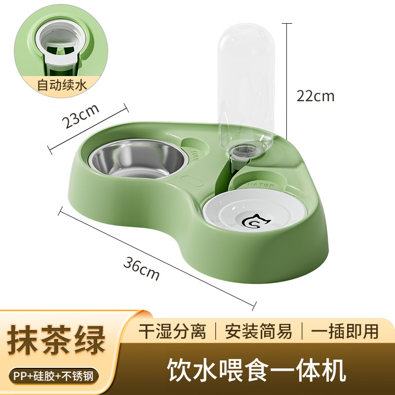 Pet doble tazón de agua potable y alimentación integral dos en uno anti-derroquear tazón de perro tazón gato fábrica directa de artículos para mascotas