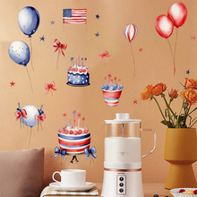 2025新款居杉星条旗庆典墙贴装饰贴纸墙贴可跨境可代发