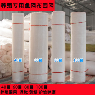 �غ��Bֳ�W40Ŀ60Ŀ80Ŀ100Ŀ����ţ�����ˮ�·��Wʳ̨�������W