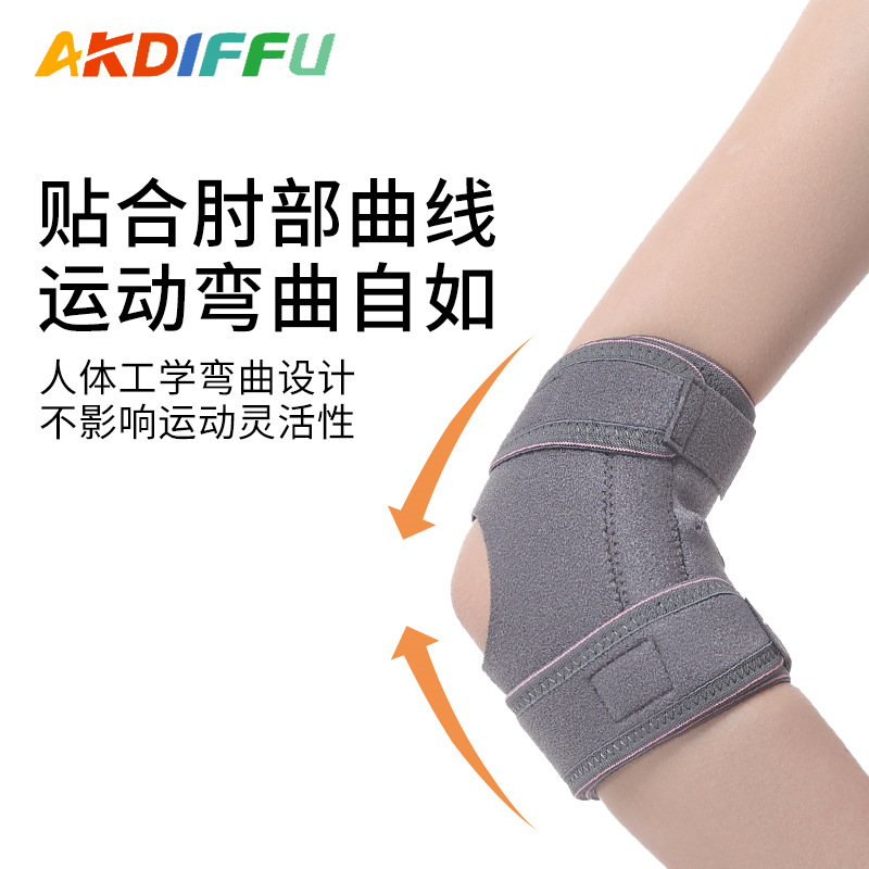 Nuevo protector de codo ajustable unisex, soporte de resorte, protector de codo, protector de brazo de ciclismo de escalada de bádminton de red