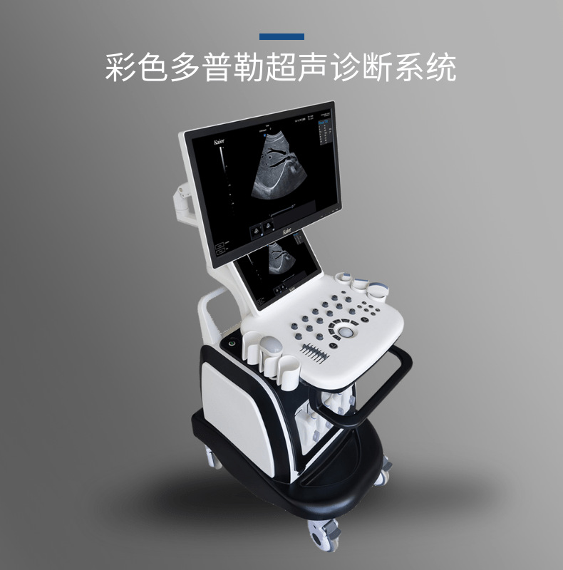 数码家电电缆线缆科技宝贝详情页_1@凡科快图