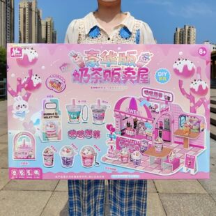 DIY�̲�؜�u������������ֹ������̲豭�ɐ۴�����N��Ů���Y��