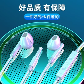 蓝牙耳机;手机配件;耳机