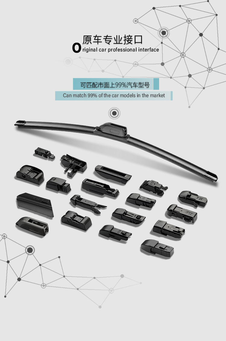 627T中文版)-750-恢复的_13