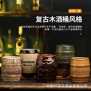 �܎����ľͰ��tiki���uβ�Ʊ��մɄ���Ʊ��D�v���͹������