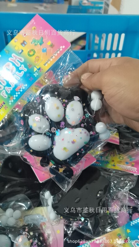 国境を越えた売れ筋のぬいぐるみ猫の爪ピンチハムスターピンチおもちゃビッグマック猫の爪減圧おもちゃ|undefined