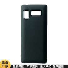 磨砂手机壳适用传音ITEL 2160彩色非洲型号软iPhone15Plus保护套
