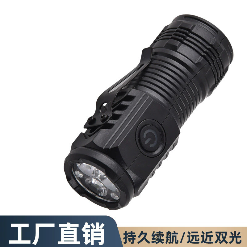 국경 새로운 강한 빛 미니 손전등 하이라이트 wick 가정용 휴대용 다기능 야외 LED 손전등