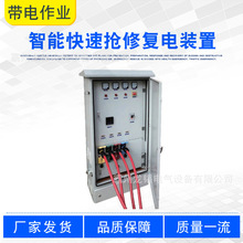 ���ܿ��ٓ��ޏ���b�õ͉��Դ׃�վ�����������������ˮ��늙�