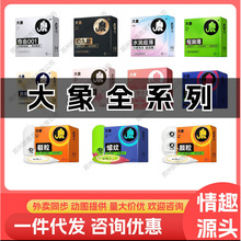 ����ȫϵ�б����׳������߳�Ů�����������ó���Ӌ����Ʒ���l���l