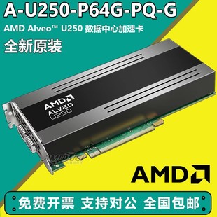 A-U250-P64G-Pq-G Alveo U250 Data Center Accelerator Accelerator Card
