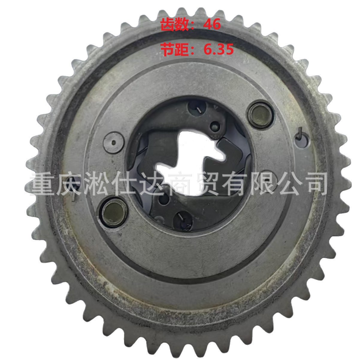 Cross-border compatible HISUN500 550ATV/UTV timing chain sprocket assembly P0040001431A0000
