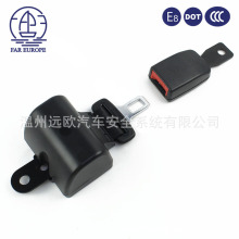 厂家直销卡车座椅安全带  欧标ECE R16自锁两点式安全带