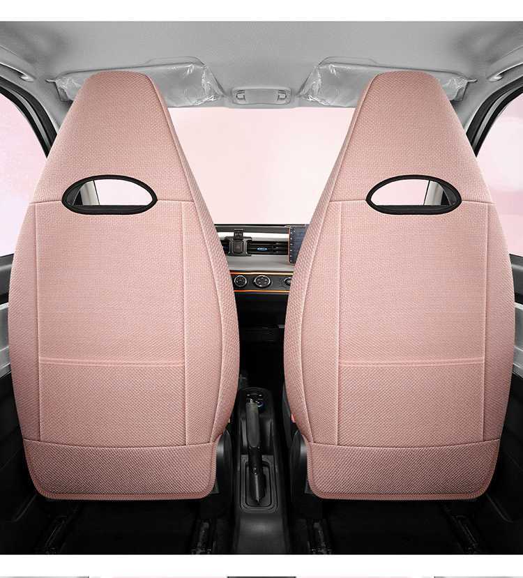 20-*23 Suitable for Wuling Hongguang Mini Seat Cover Second Generation Macaron Mini Linen Seat Cushion Seat Cover Modification