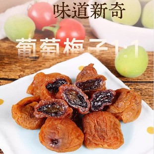 Դ�^���S���{����÷�ӊA��������÷�������T�����W�t��ʳ�S�����l