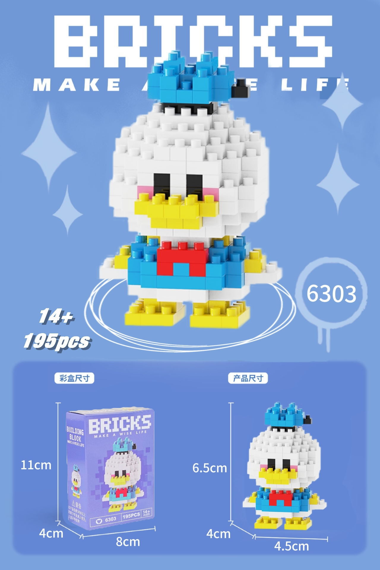 Juguetes de muñeca de dibujos animados de bloques de construcción de micropartículas educativos para niños Compatible con Lego para niños y niñas