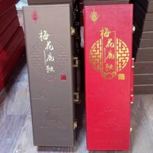 ¹�޺��ӶYƷ��¹��Ƭɽ�����b���˅�ɽ���Y�ж� ������Ƥ��ľ��