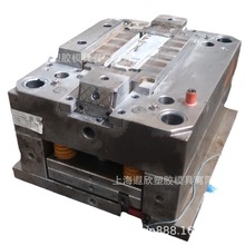 产品设计精密注塑模具制造五金零件加工合金塑料制品模具代加工