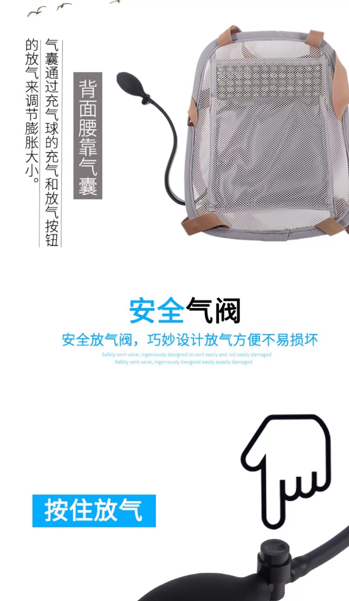 Backrest Cushion, Summer Waist Support Cushion, Office Lumbar Support, Car Breathable Wooden Bead Integrated Lumbar Support Seat Cushion
