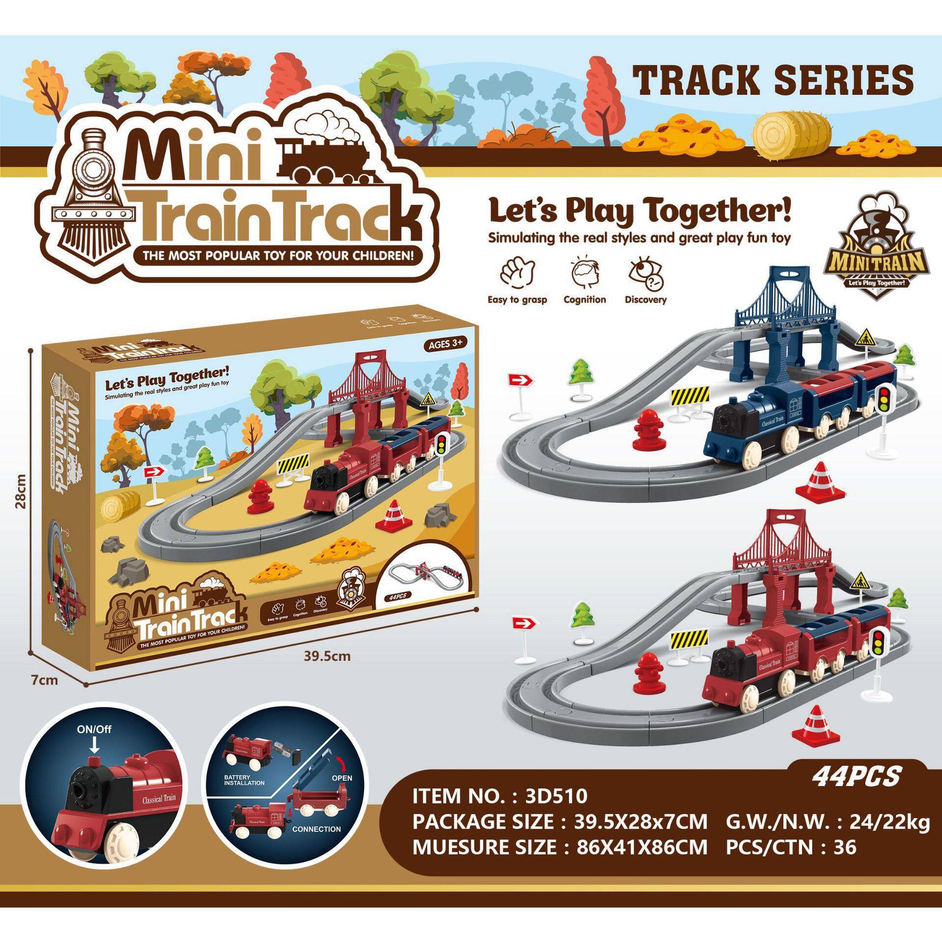 Trenes eléctricos transfronterizos infantiles DIY ensamblaje vagón de ferrocarril juguetes ferroviarios eléctricos de alta velocidad modelo de vagón de ferrocarril conjunto