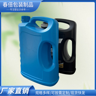 ��ȫ�J�C�p���� 4L����Ͱ ������ �C�� �����| ����Ͱ ���ܼӹ�