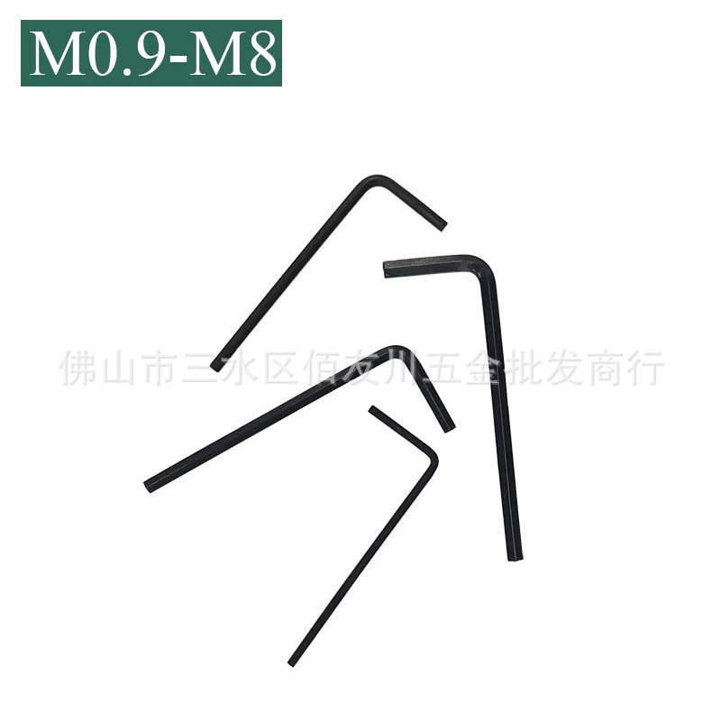 [M0.9M1.3M2M3M8] Шестигранный ключ из углеродистой стали L-образный ключ с плоской головкой Шестигранный ключ с плоской головкой