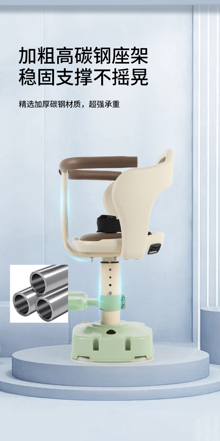 Electric Vehicle Seat Front-Mounted Baby Seat, Electric Scooter, Motorcycle Safety Seat, Children's Seat for Motorcycle