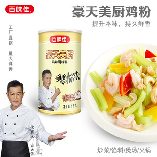 ��ζ�Ѻ������N�u��1KG���b�uζ�{ζ�����r��������������l