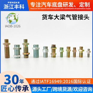 ؛܇�������ֱͨ���^׃���F���ݼy����������ܚ��