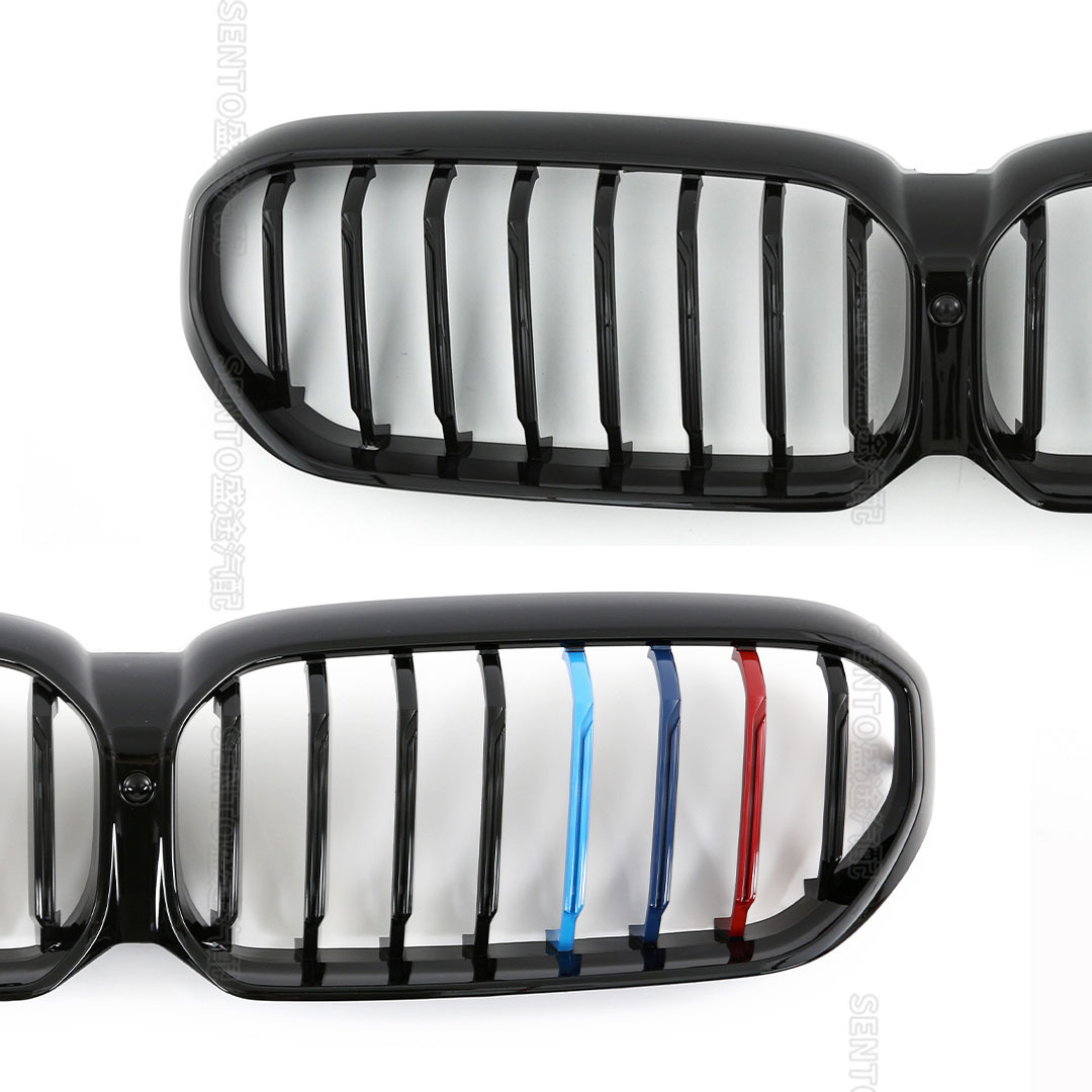 Bmw 5 Series Front Grille 21-23 Model Bumper Air Intake Grille Car Grille F90