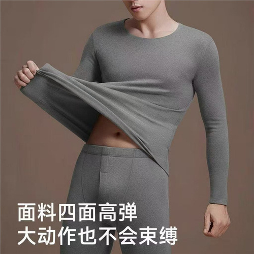 Autumn and winter double-sided velvet men's thermal underwear set round collar thin velvet self-heating backing autumn clothes autumn pants
