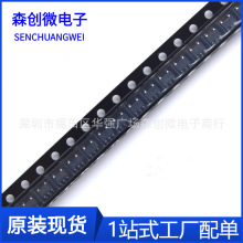 ԭװ LN2054Y42AMR ˿ӡ2YL6 SOT-23-5L ���IC ��ص�Դ����оƬ