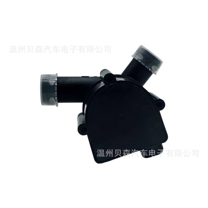 【Direct Supply from Manufacturer】Auxiliary Water Pump 03L965561 Suitable for Audi Engine Cooling Pump Electronic Water Pump