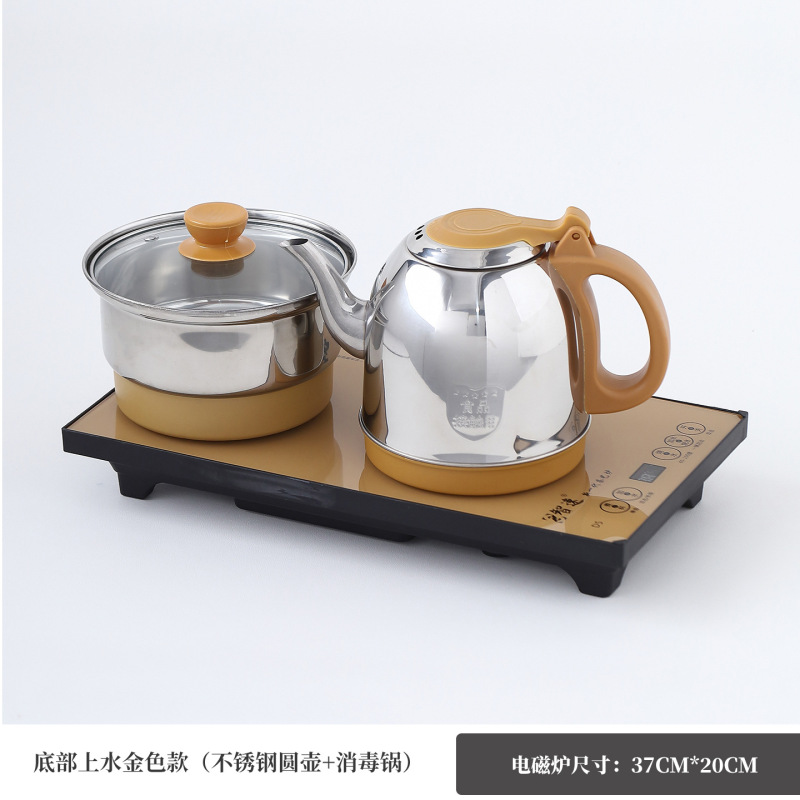 全自動底部の水筒の電気湯沸かし器でお茶を入れます。|undefined