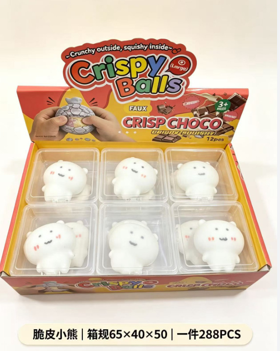 Crispy [little bear]