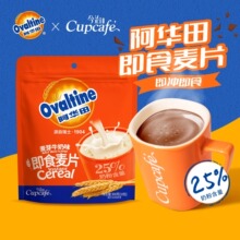 ���ΰ��A�Ｔʳ�I�B��Ƭ��ʹ��͛_����ʳƷ900g�s30С��