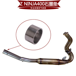 �m���Ħ����܇NINJA400ʯī�| Z400ʯ�މ| ʯīȦ ʯī�h18-21��