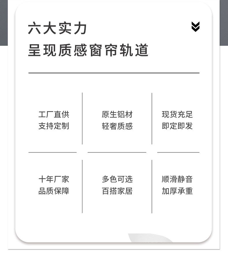详情-03_02.jpg