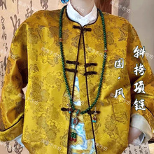 ����108���L����Lб�����ʽ�����朰ٴ������L����ͬ���ֹ�