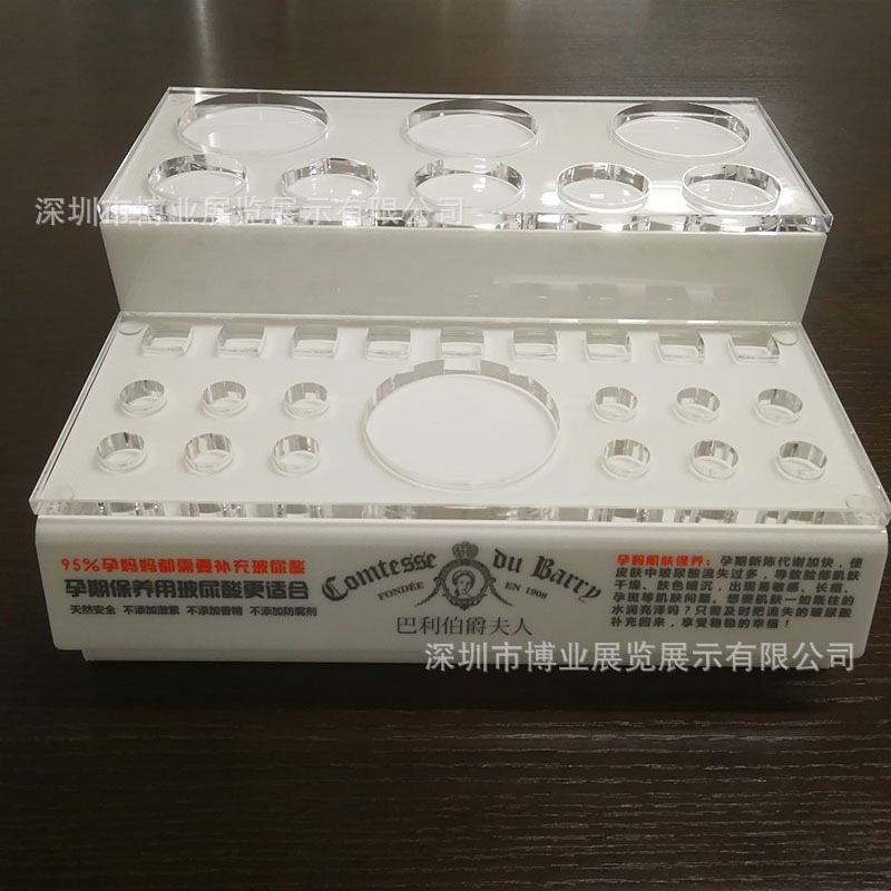 化妆品收纳盒置物架亚克力护肤品首饰一体梳妆台口红桌面欧式家用